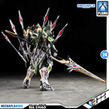 Motor Nuclear 摩动核 MNP-XH17 Ma Chao 星魂将马超 Metal Build Structure Action Figure Model Toy Kit VCA Gundam Singapore