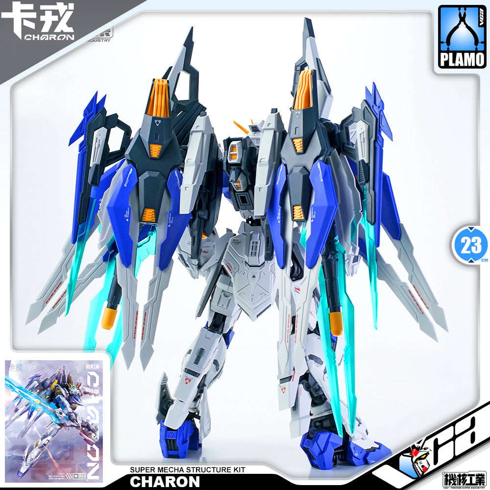 Mecha Core Industry  机核工业 Master Grade MG Charon 卡戎机甲 Model Action Toy Kit VCA Gundam Singapore