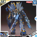 Bandai Gunpla High Grade Universal Century HGUC 1/144 HG Unicorn Gundam Banshee Norn Destroy Mode VCA Singapore