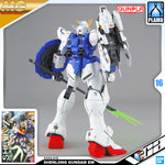 Bandai Gunpla Master Grade 1/100 MG Shenlong Gundam Plastic Model Toy VCA Singapore