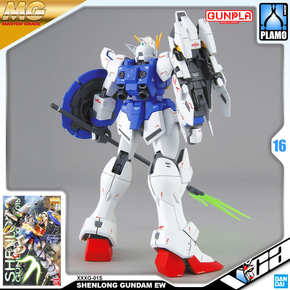 Bandai Gunpla Master Grade 1/100 MG Shenlong Gundam Plastic Model Toy VCA Singapore