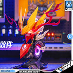 ALAYAVIJNANA 阿赖耶识科技 Barbatos Lupus Rex 巴巴托斯帝王型 Desktop Lighting Head Bust Model Toy Kit VCA Gundam Singapore