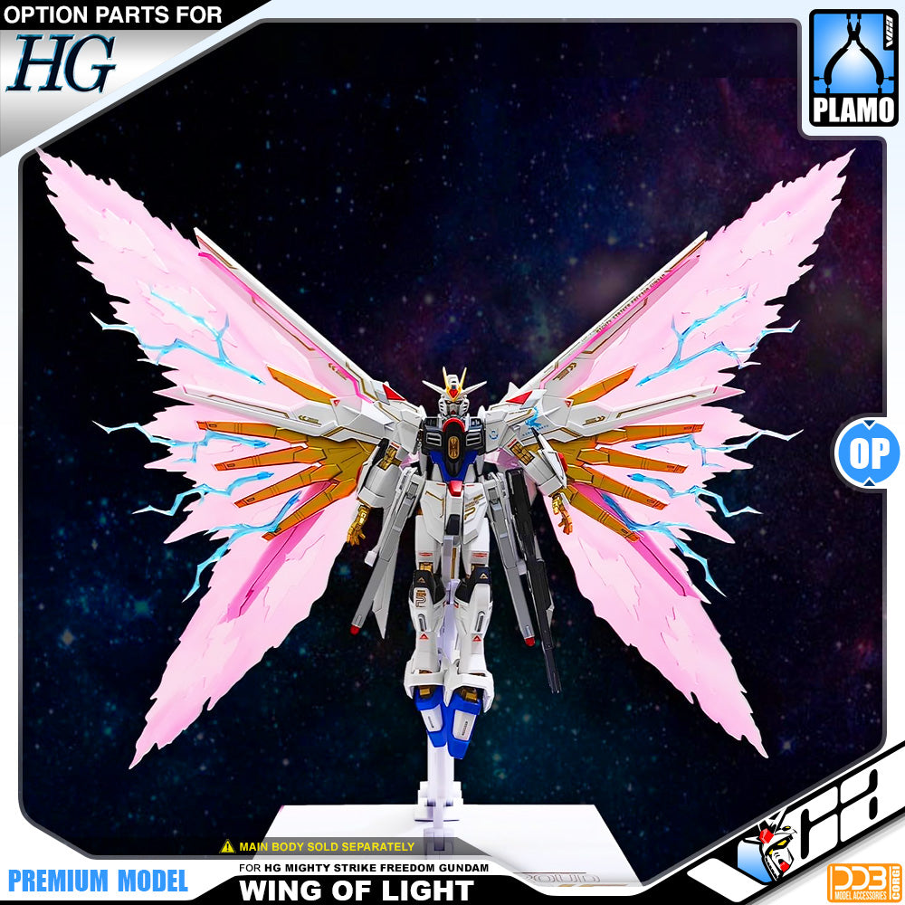 DDB Corgi Wings of Light for HG 1/144 Mighty Strike Freedom Gundam Action Figure Display Stand Holder Base VCA Singapore