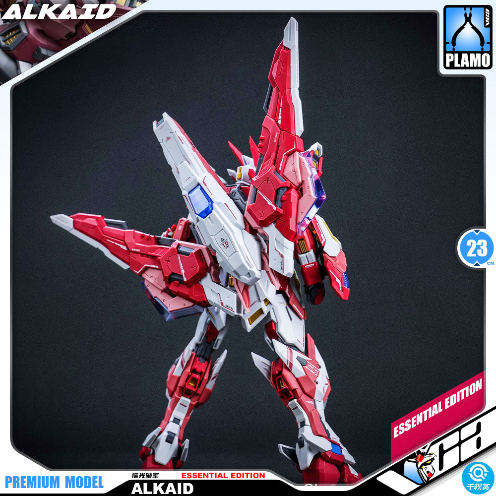 QianQiuShang 千秋赏 Alkaid Pink II  摇光破军 普通版 Essential Version Master Grade MG Model Action Figure Kit VCA Gundam Singapore