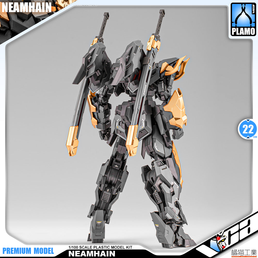 Orange Cat Industry 橘猫工业 Neamhain 闪灵 Action Figure Model Toy Kit VCA Gundam Singapore