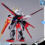 俺猪二师弟 Xiao Qiang Aile Strike 小强 MGSD Master Grade SD Plastic Model Action Figure Toy Kit VCA Gundam Singapore