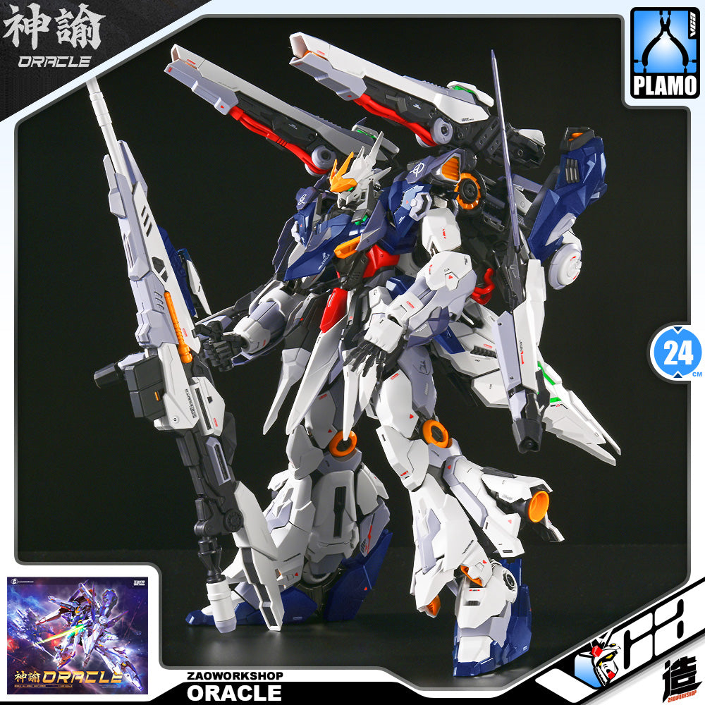 造-ZaoWorkShop Oracle 神谕 Plastic Model Action Figure Toy Kit VCA Gundam Singapore