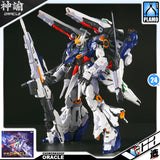 造-ZaoWorkShop Oracle 神谕 Plastic Model Action Figure Toy Kit VCA Gundam Singapore