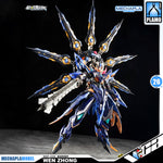 Motor Nuclear 摩动核 MNP-XH11 Wen Zhong 星魂将闻仲 Metal Build Structure Action Figure Model Toy Kit VCA Gundam Singapore