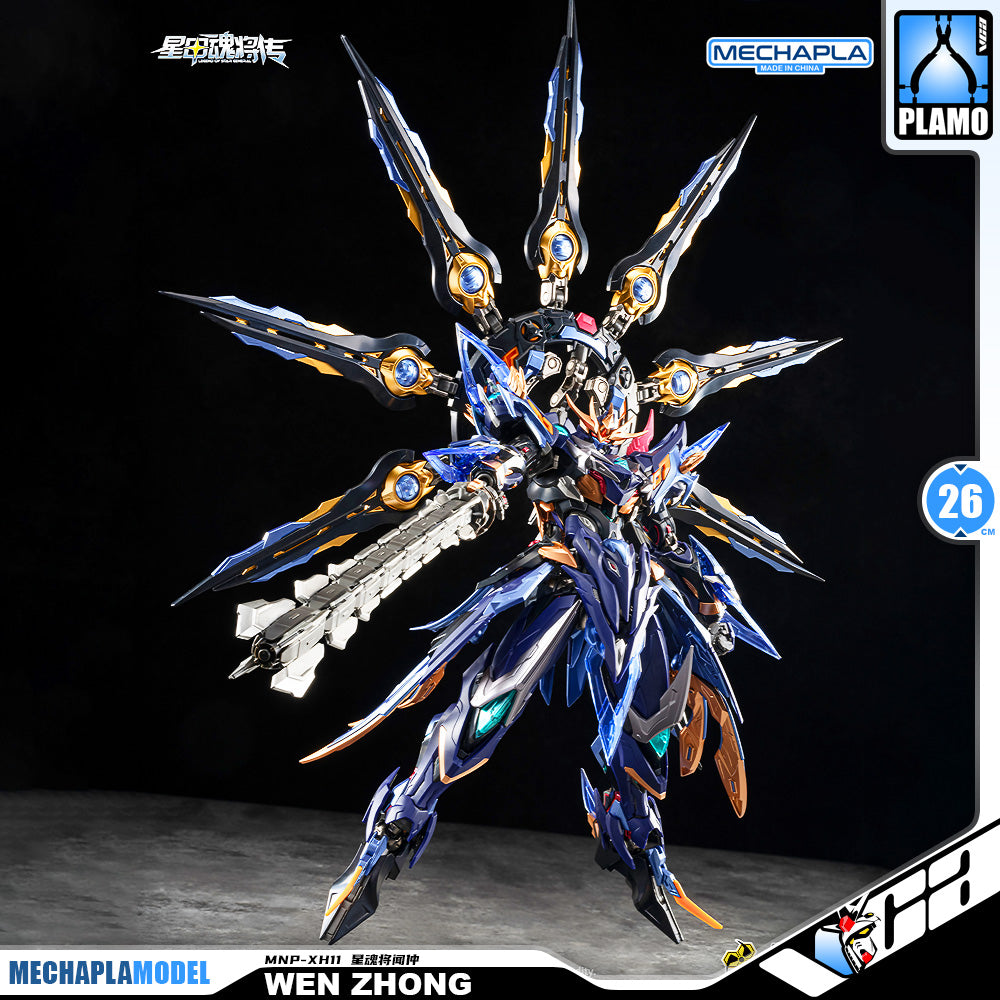 Motor Nuclear 摩动核 MNP-XH11 Wen Zhong 星魂将闻仲 Metal Build Structure Action Figure Model Toy Kit VCA Gundam Singapore