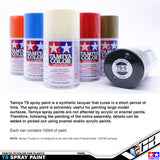 Tamiya 85005 TS-5 Olive Drab Spray Paint Can 100ml VCA Gundam Singapore