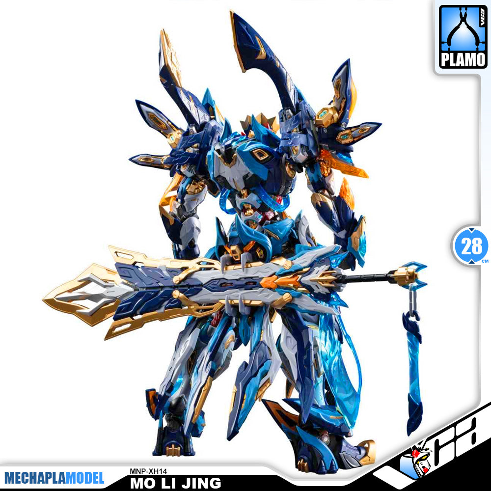 Mo Li Fide Motor Nuclear 摩动核 Mo Li Qing 魔礼青 – VCA Gundam Singapore