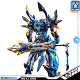 Motor Nuclear 摩动核 MNP-XH14 Mo Li Qing 魔礼青 Metal Build Structure Action Figure Toy Kit VCA Gundam Singapore