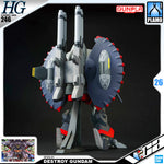 Bandai Gunpla High Grade Cosmis Era HG Destroy Gundam Plastic Model Action Toy VCA Singapore