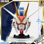 Bandai Namco BN Head Collection ZGMF-X20A Strike Freedom Gundam Big Bust Figure Statue