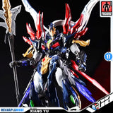 Motor Nuclear 摩动核 SP-XH01 Xiang Yu 项羽 Metal Build Structure Action Figure VCA Gundam Singapore