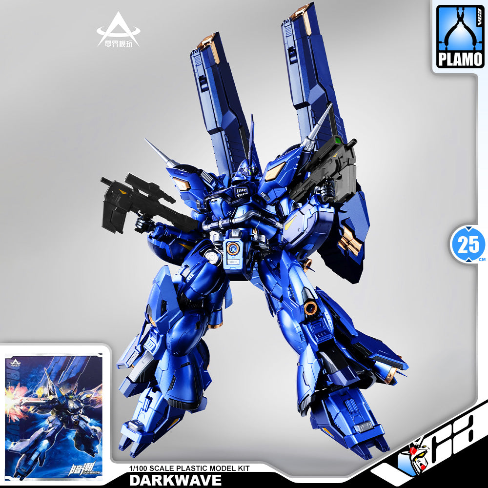 Zero Boundary 零界模玩 Darkwave 暗潮 Kampfer Amazing Metal Build Structure Action Figure Toy Mechapla Model Kit VCA Gundam Singapore