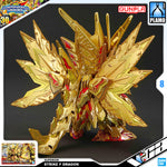 Bandai Gunpla SD Gundam World Heroes SDW Superior Strike Freedom Dragon Plastic Model Toy VCA Singapore