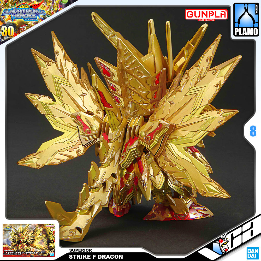 Bandai Gunpla SD Gundam World Heroes SDW Superior Strike Freedom Dragon Plastic Model Toy VCA Singapore