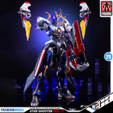 Moshow 模寿 x 王者荣耀 卓越级·后羿 Star Shooter Hou Yi Metal Build Structure Premium Action Figure Model Toy VCA Gundam Singapore