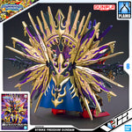 Bandai Gunpla SD World Heroes SDW Qiongqi Strike Freedom Gundam VCA Singapore