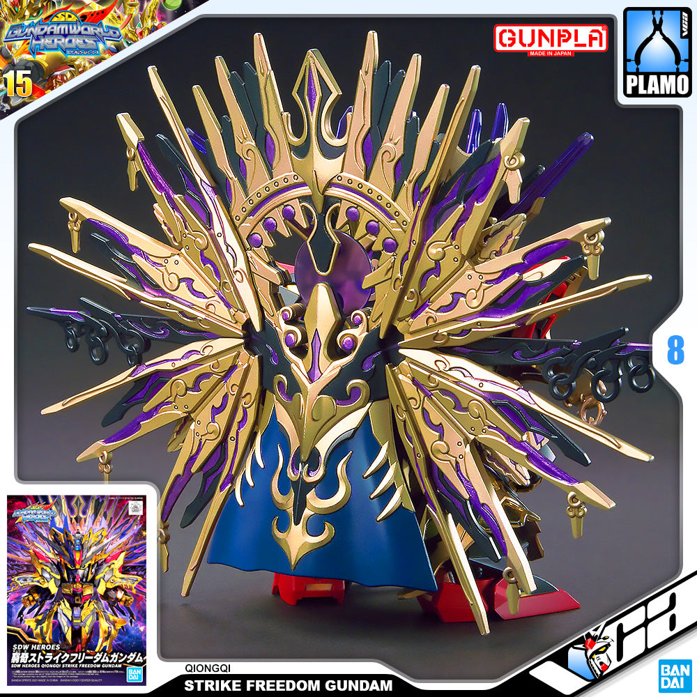 Bandai Gunpla SD World Heroes SDW Qiongqi Strike Freedom Gundam VCA Singapore