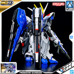 Bandai Gunpla Master Grade SD MGSD ZGMF-X10A Freedom Gundam Plastic Model Action Toy VCA Singapore