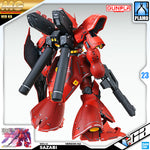 Bandai Gunpla Master Grade 1/100 MG Sazabi Ver Ka Plastic Model Toy VCA Gundam Singapore