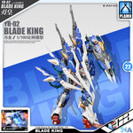 BLADE KING