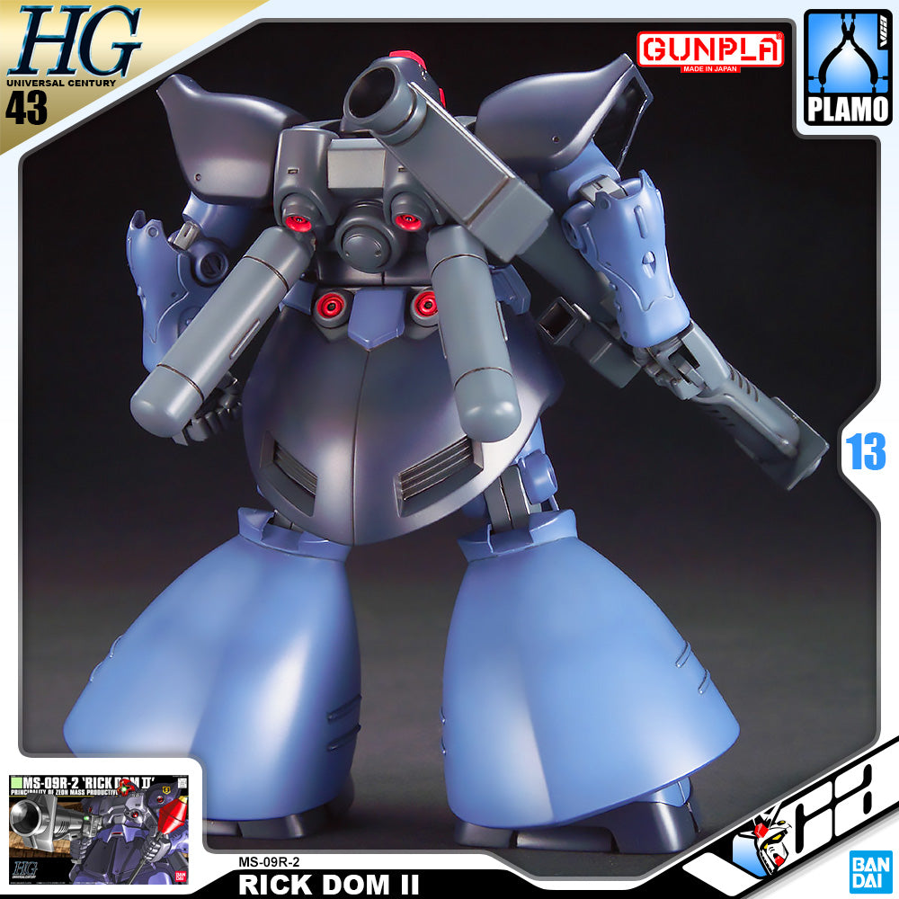 【🔵𝐁𝐀𝐂𝐊𝐎𝐑𝐃𝐄𝐑 NOV-2026】 HG-UC RICK DOM II