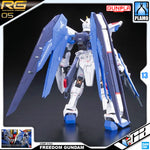 Bandai Real Grade RG ZGMF-X10A FREEDOM GUNDAM VCA Singapore