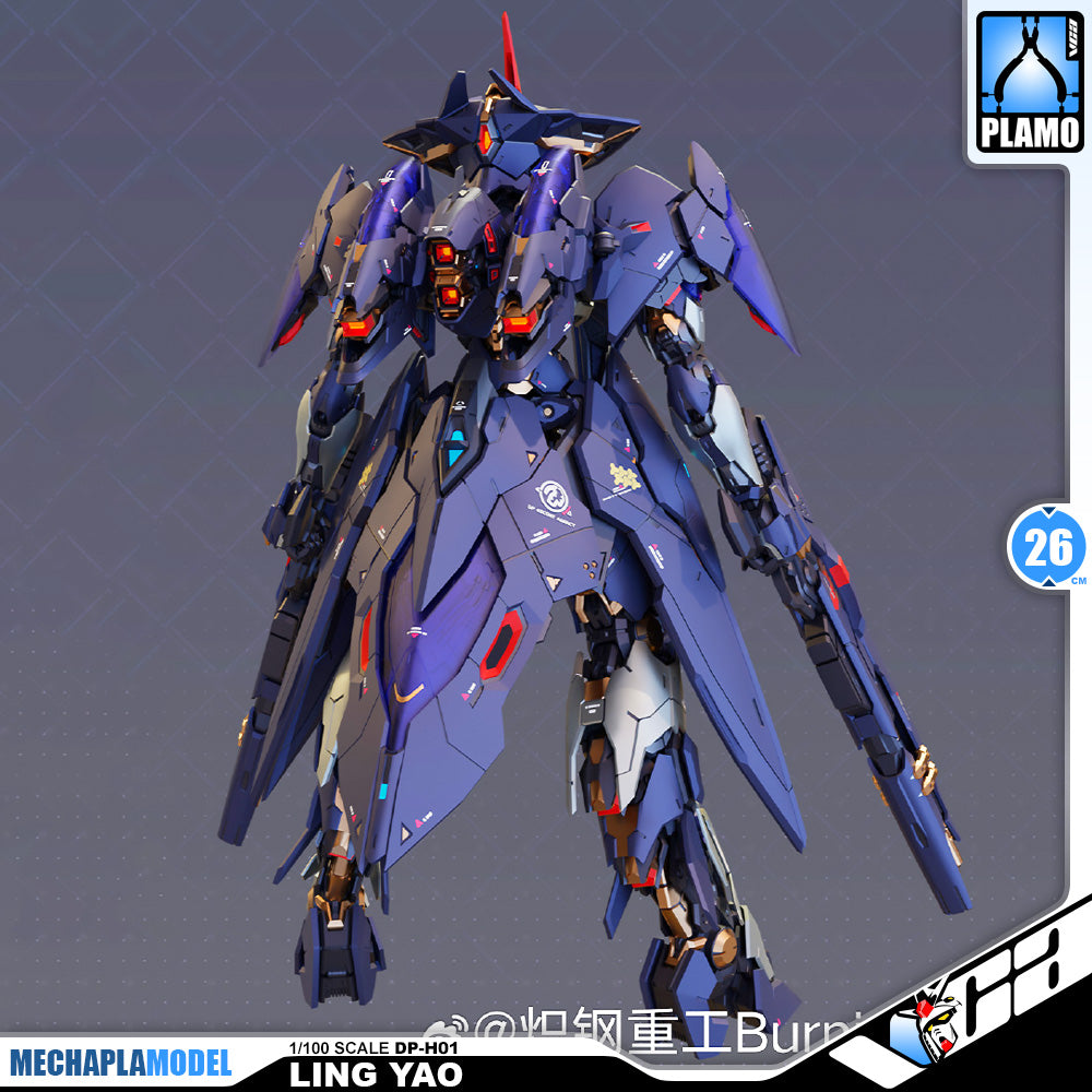 DP Escort Agency 龙纹镖局 Ling Yao 令曜 Master Grade MG Plastic Model Action Figure Toy Kit VCA Gundam Singapore