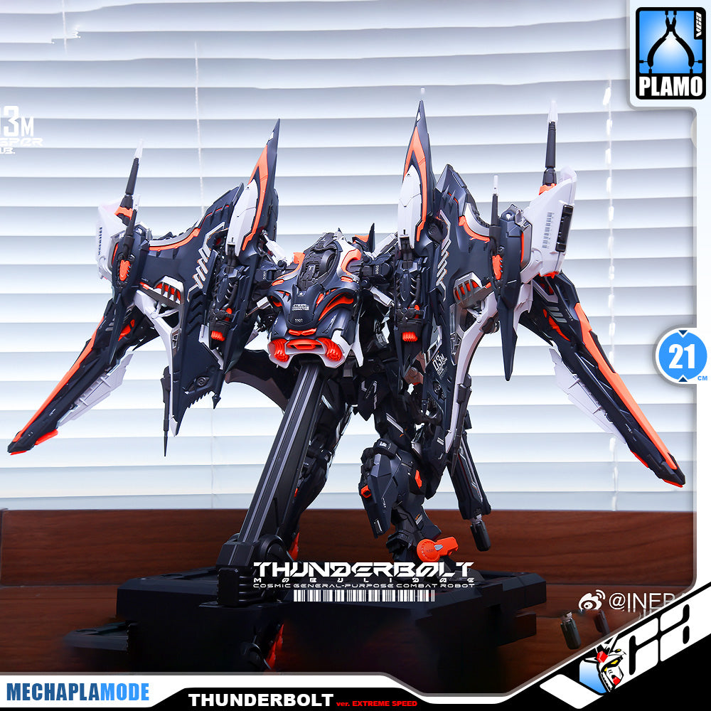 InEra+ 无限系 Thunderbolt Manta Ray Ver. Extreme Speed 极速雷霆魔鬼鱼 Plastic Model Toy VCA Gundam Singapore
