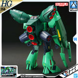 Bandai Gunpla High Grade Universal Century HGUC 1/144 HG Bolinoak-Sammahn Action Figure Model Toy Kit VCA Gundam Singapore