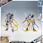 Motor Nuclear 摩动核 Legend of the Star General 星甲魂将传 MNP-XH02 CAO REN 曹仁 Metal Structure Model Kit VCA Gundam Singapore