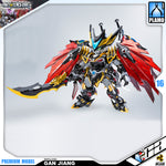 Motor Nuclear  摩动核 MNPQ-XH04 Gan Jiang 地威星-封刃灵-干将 Plastic Model Action Toy VCA Gundam Singapore