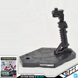 Bandai Display Action Base 2 Black For Plastic Model Action Toy VCA Gundam Singapore