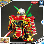BANDAI GUNPLA SD WORLD HEROES SDW MUSHA GUNDAM THE 78TH PLASTIC MODEL ACTION TOY KIT VCA SINGAPORE