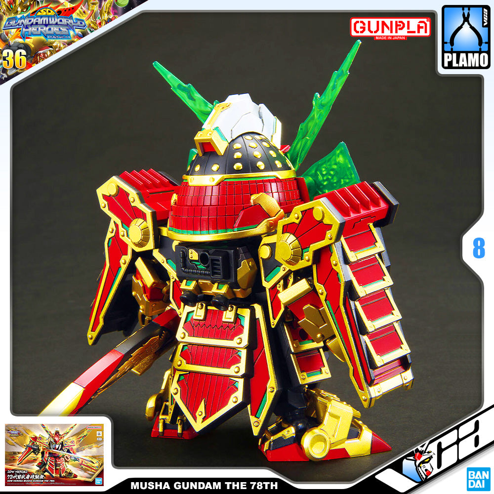 BANDAI GUNPLA SD WORLD HEROES SDW MUSHA GUNDAM THE 78TH PLASTIC MODEL ACTION TOY KIT VCA SINGAPORE