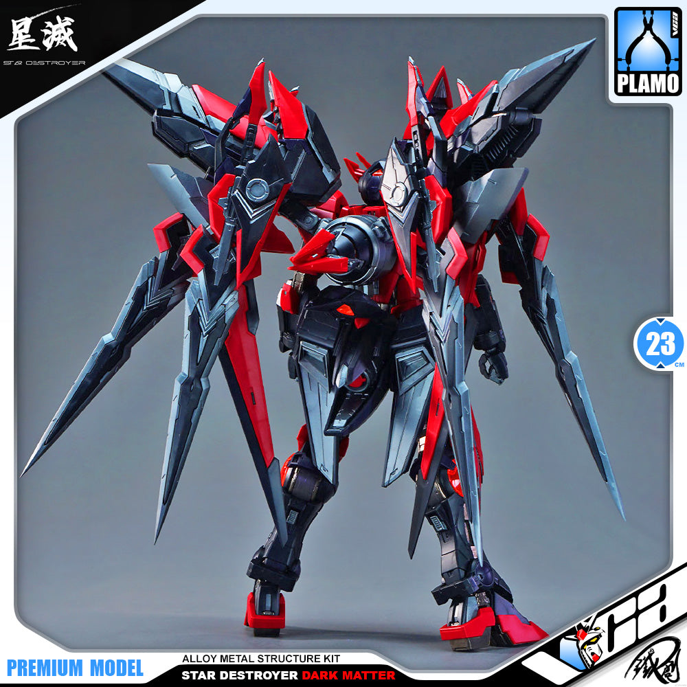 Iron Toys 铁创模型 Star Destroyer 星灭 Exia Dark Matter Metal Build Structure Action Figure Model Toy Kit VCA Gundam Singapore