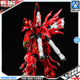 彗星科技 MSN-06S The Red Comet 赤红三倍速 Sinanju Master Grade MG Model Action Figure Kit VCA Gundam Singapore