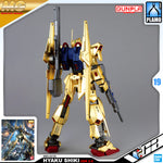 Bandai Gunpla Master Grade Hyaku Shiki Ver 2.0 Plastic Model Toy VCA Gundam Singapore