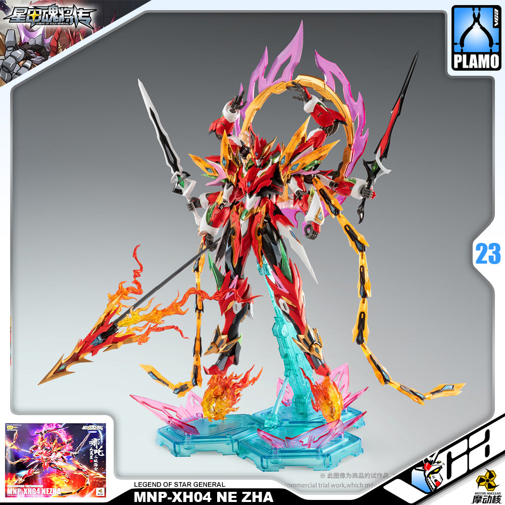 Motor Nuclear 摩动核 MNP-XH04 Ne Zha 哪吒 Plastic Model Toy Kit VCA Gundam Singapore