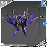 Iron Toys 铁创模型 Star Abyss 星渊 Harute Metal Build Structure Action Figure Model Toy Kit VCA Gundam Singapore