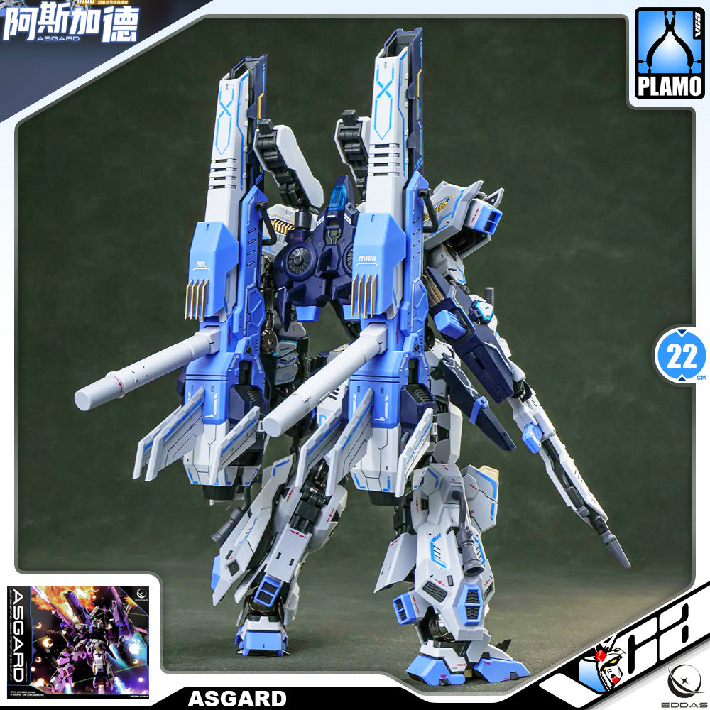 Eddas 伊达斯科技 Asgard 阿斯加德 Metal Build Structure Action Figure Model Toy VCA Gundam Singapore