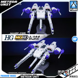 Mo Yu Driving Force 摸鱼动力 Meteor Unit 刘醒号 for MGSD and 1/144 HG Gundam Gunpla Action Figure Model Toy Kit VCA Singapore