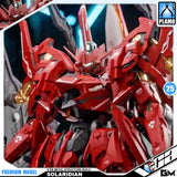 GM-GODOMO 1/72 Solaridian Metal Build Structure Action Figure Model Toy Master Grade MG Kit VCA Gundam Mecha Singapore