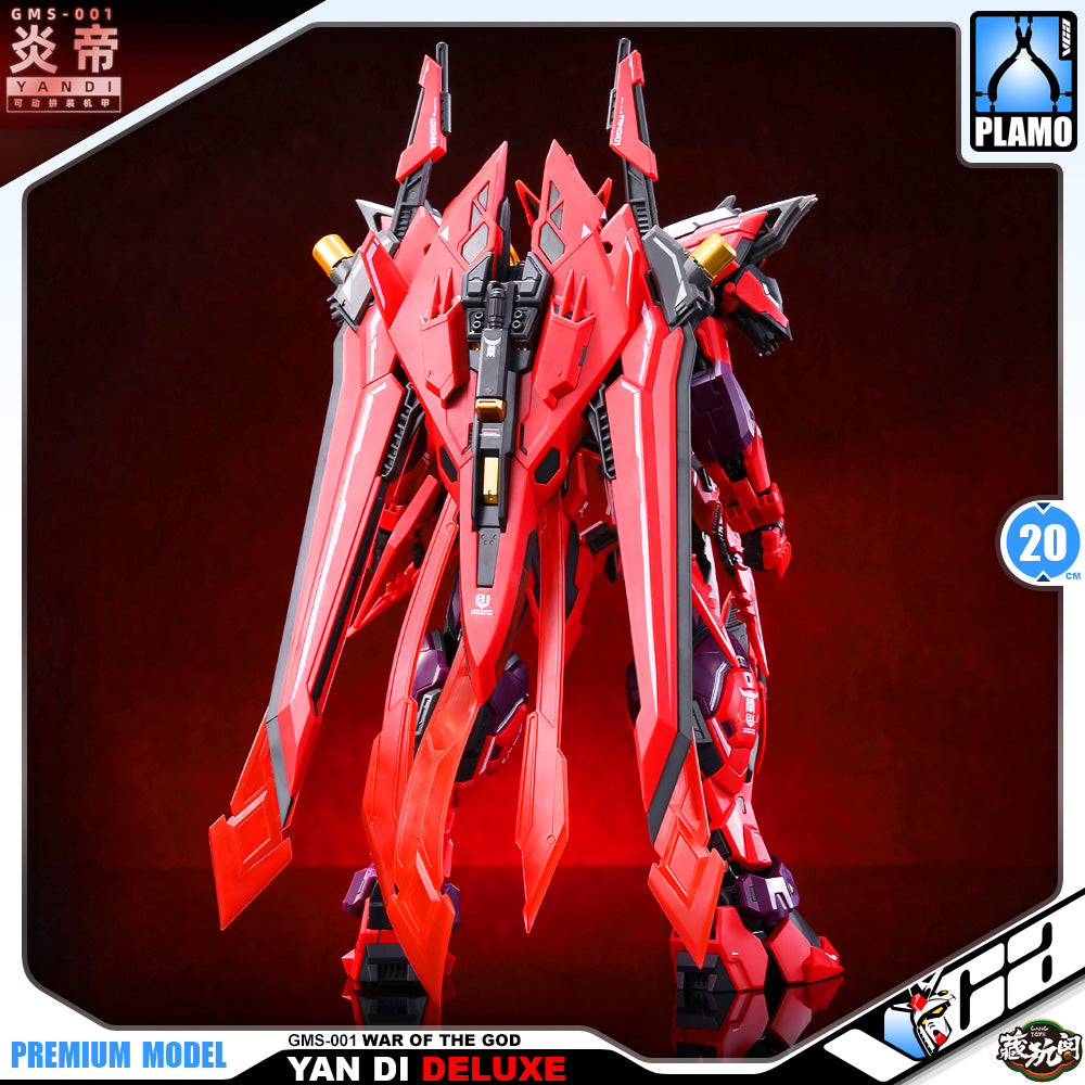 Cang-Toys 藏玩阁 Master Grade 1/100 MG Yan Di 炎帝 Deluxe Version Plastic Model Action Toy Kit VCA Gundam Singapore