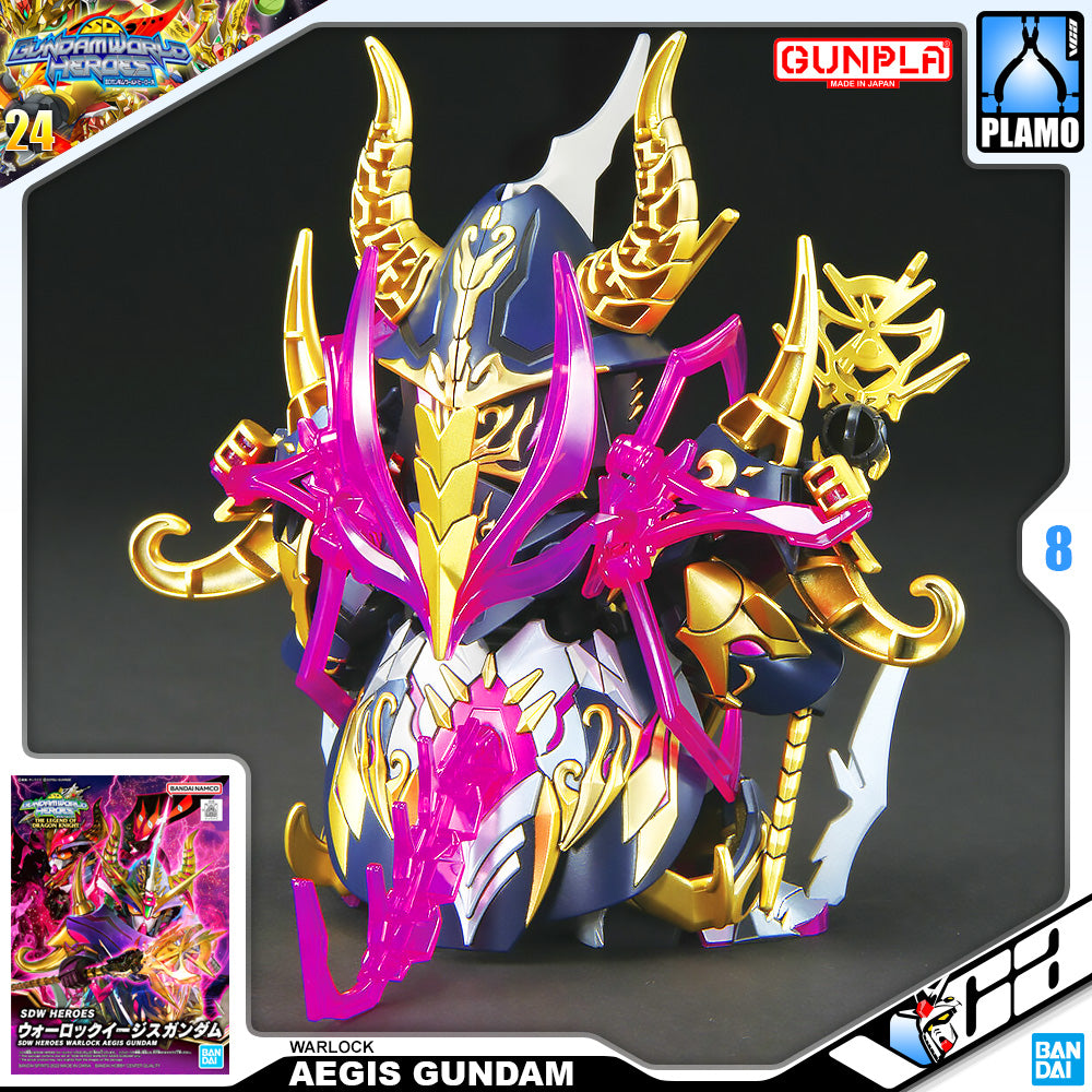 Bandai Gundam SD World Heroes SDW WARLOCK AEGIS GUNDAM