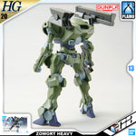Bandai Gunpla High Grade The Witch from Mercury HG 1/144 ZOWORT HEAVY Plastic Model Toy VCA Gundam Singapore